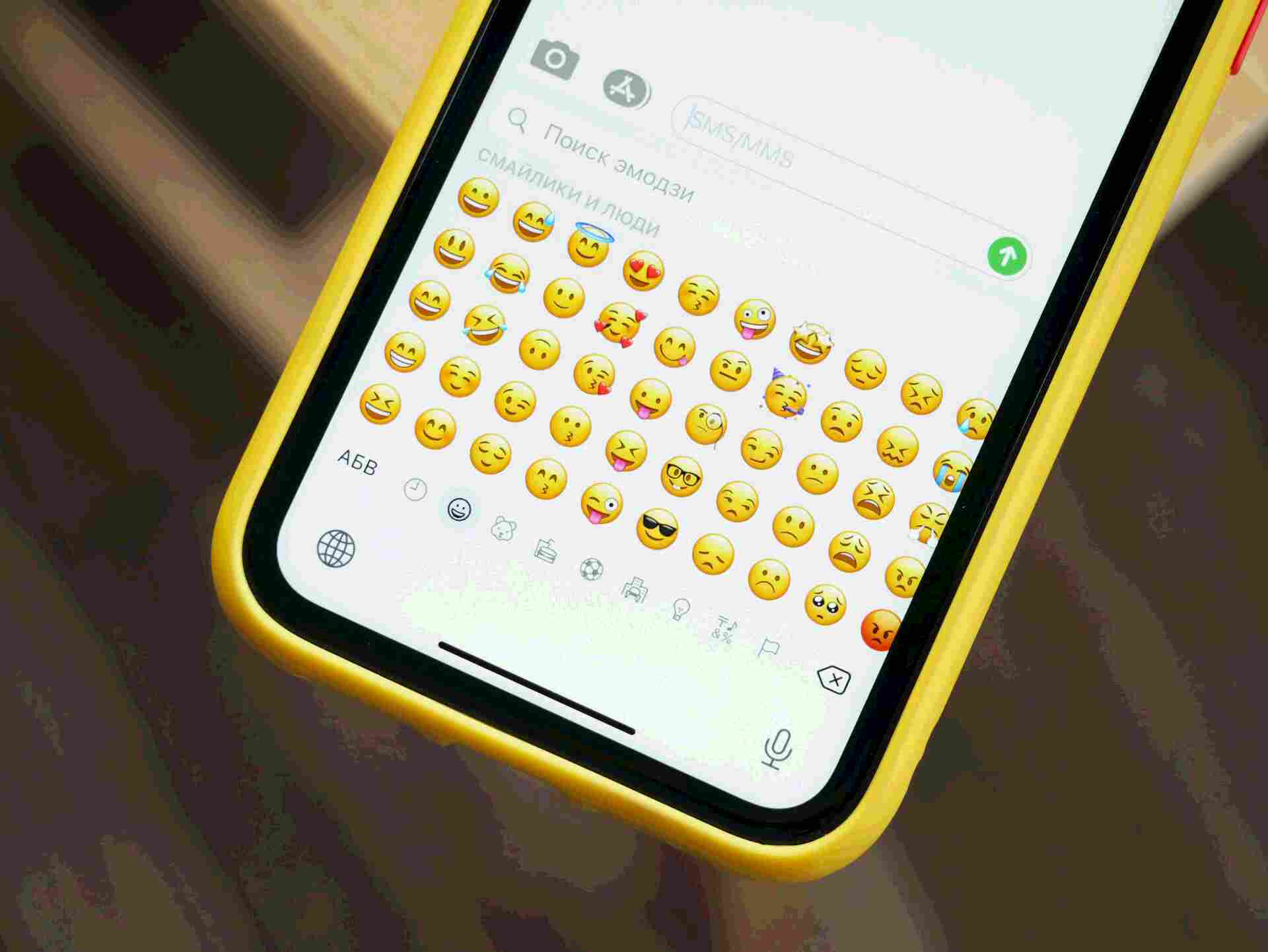 Add the emojis